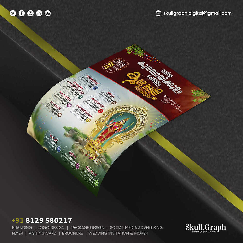 social media poster 01.1