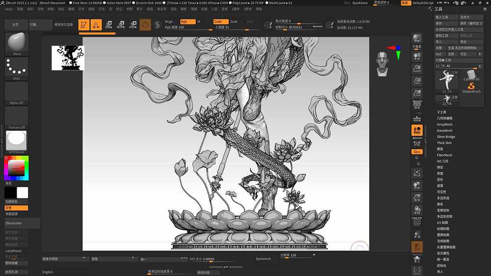 Z8A(5(5{KDDU@}B16{Y~OQ