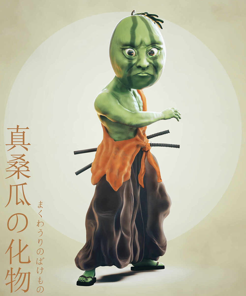 Makuwauri no Bakemono