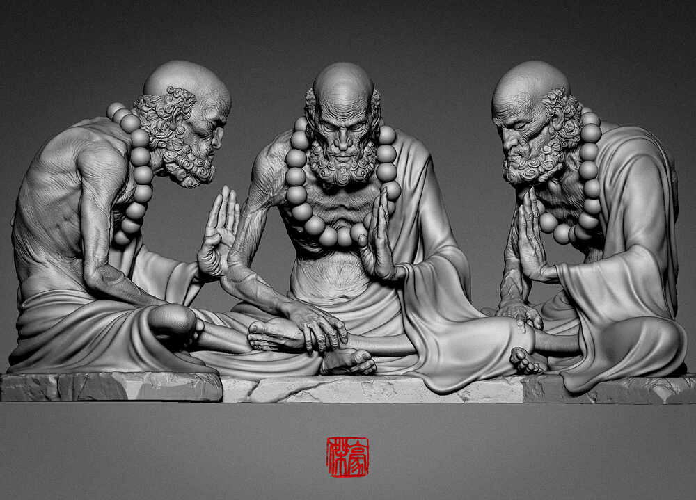 ZBrush Document1