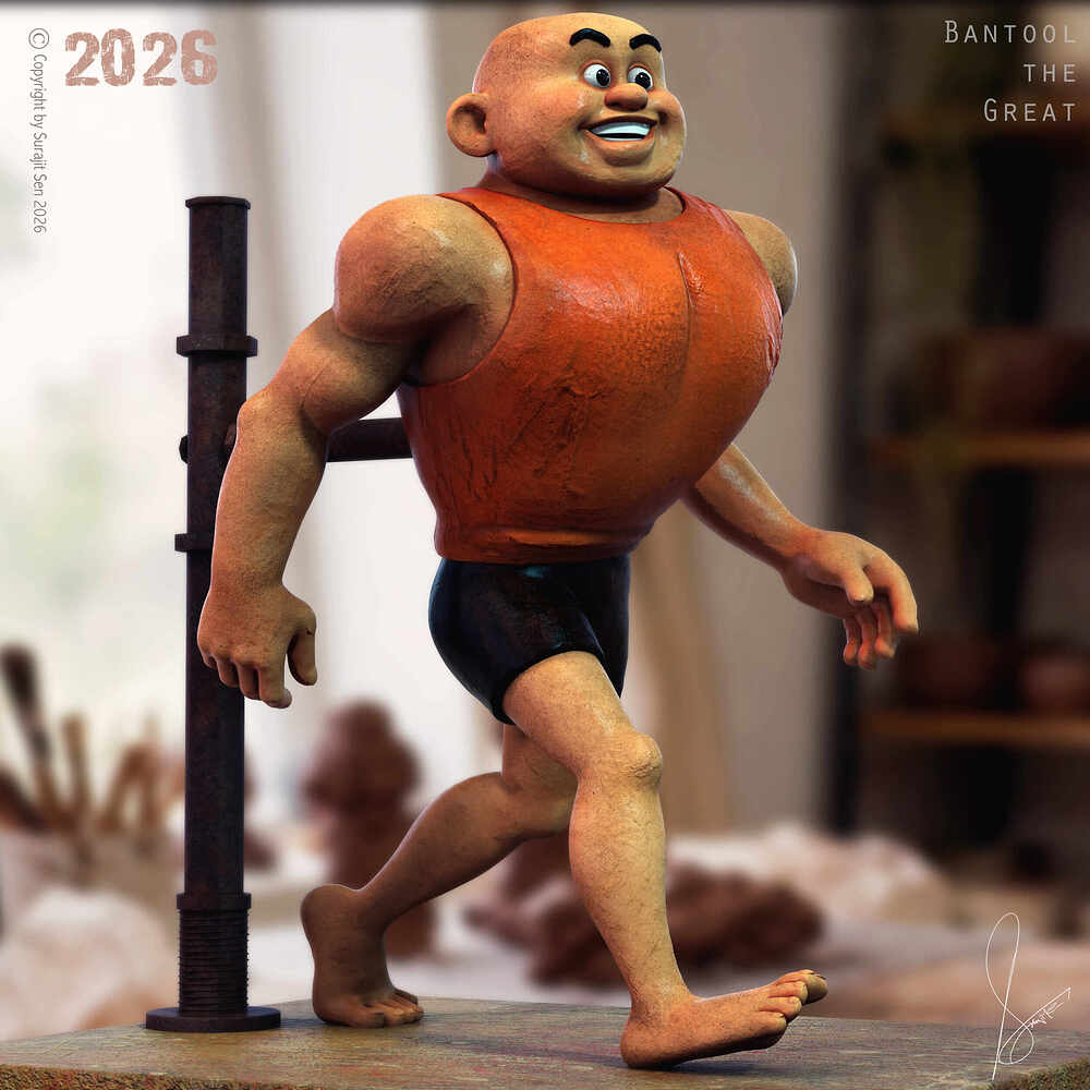 Bantul the Great_Digital_SCulpture_SurajitSen_June2026