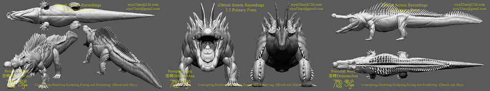 DemoreelDeinosuchusModeling_PrimaryForm