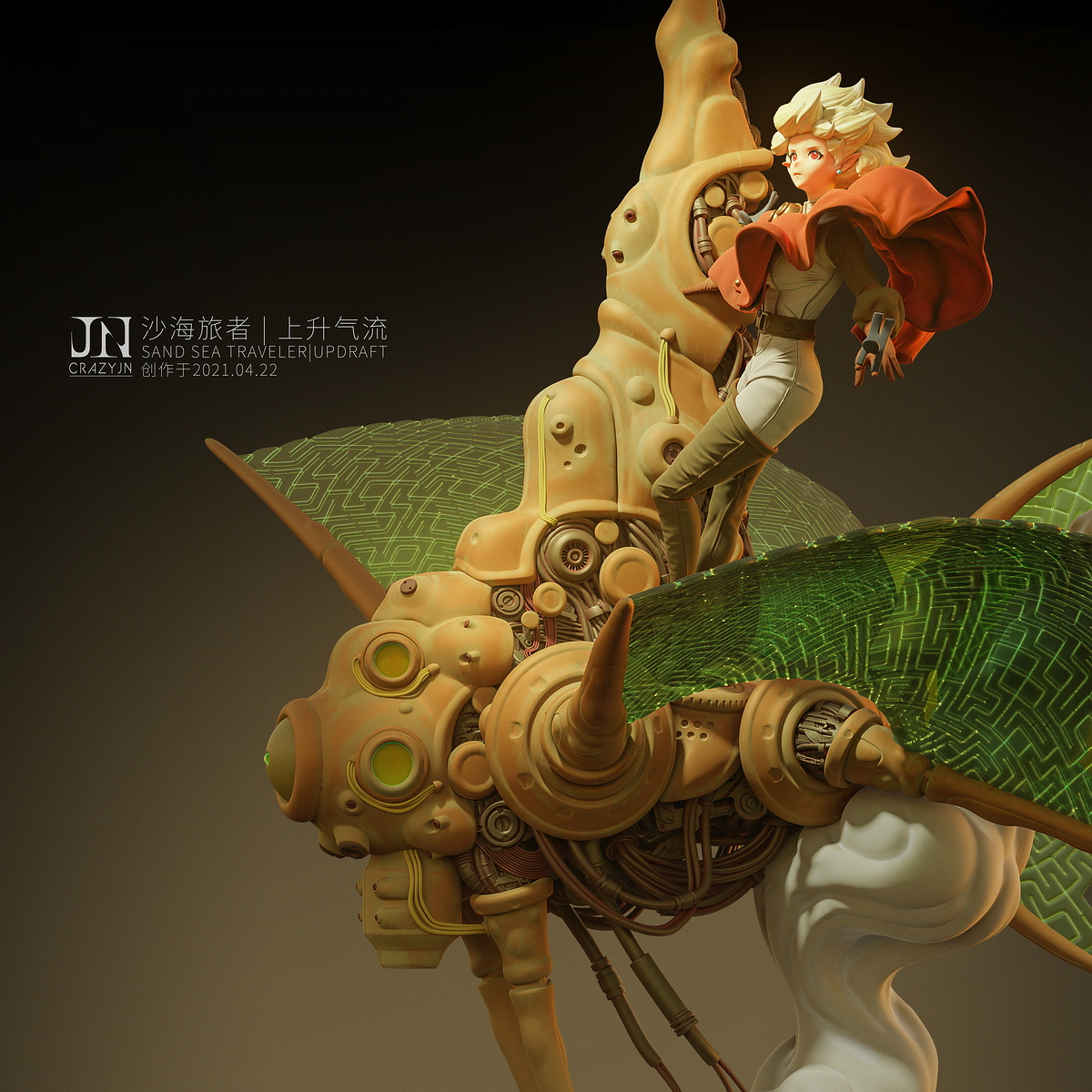 B5_调整大小