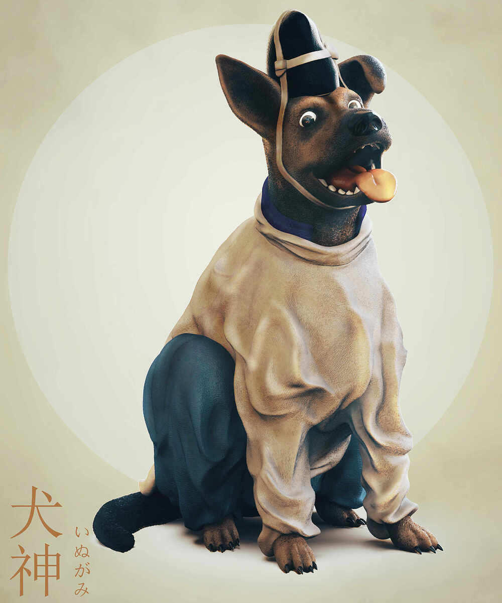 Inugami
