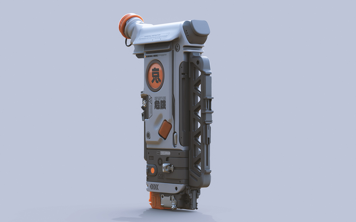 MOSS_A_03