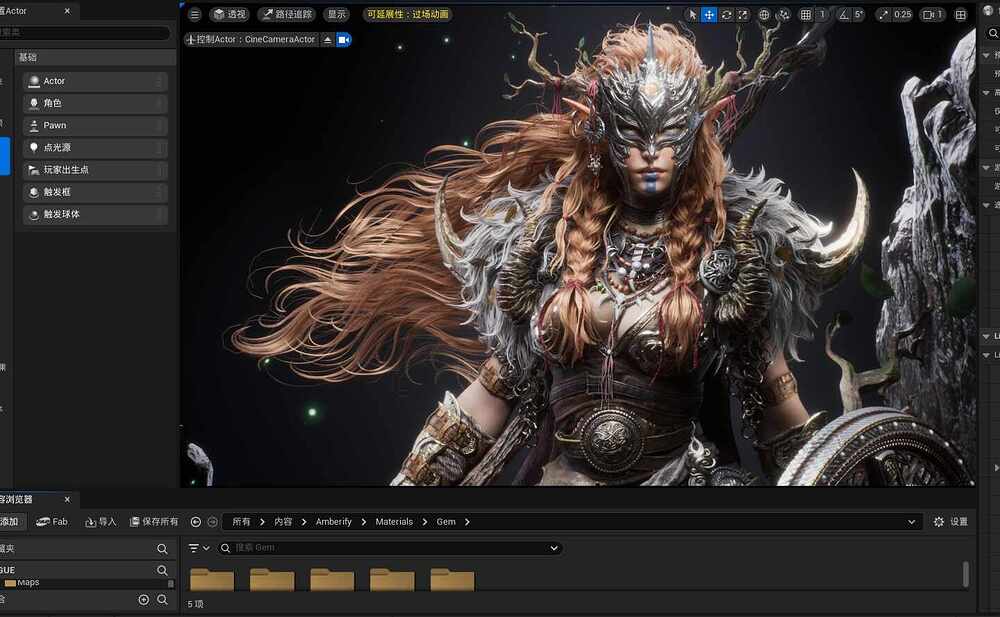 5ff17133-0e33-45d7-8fa4-f15fe0a1f552