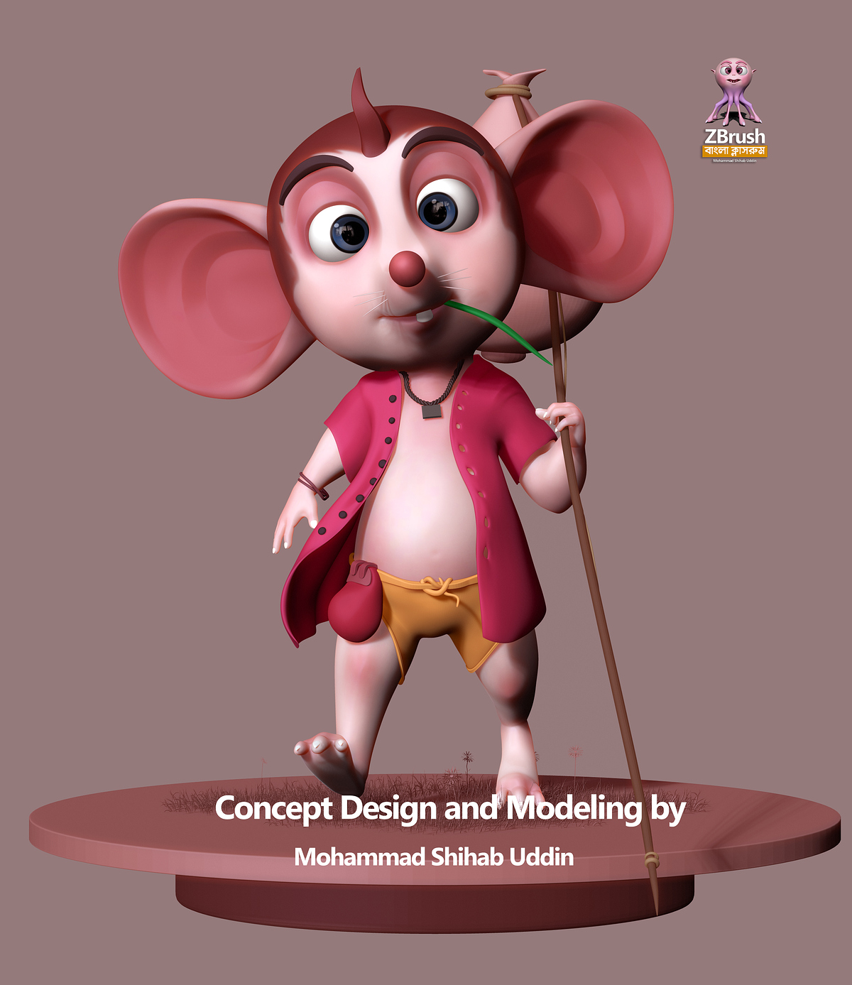 Mouse