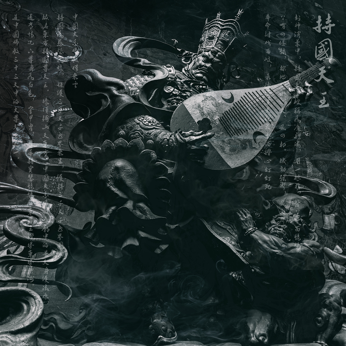 黑白2