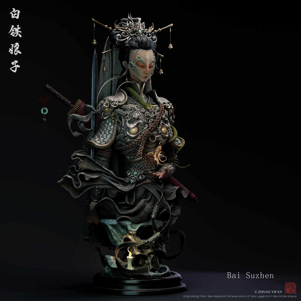 白素贞5