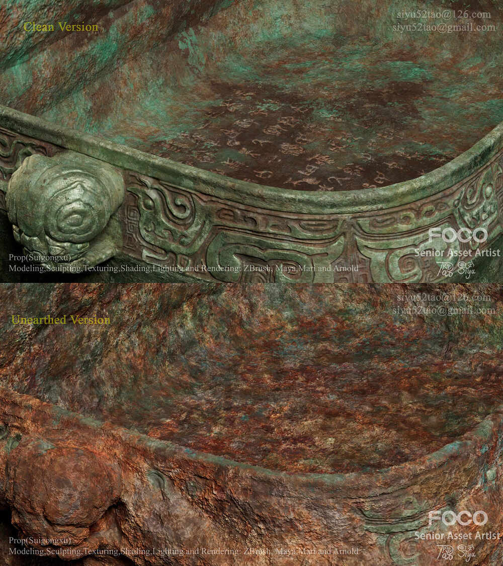 DemoreelSGX_01145
