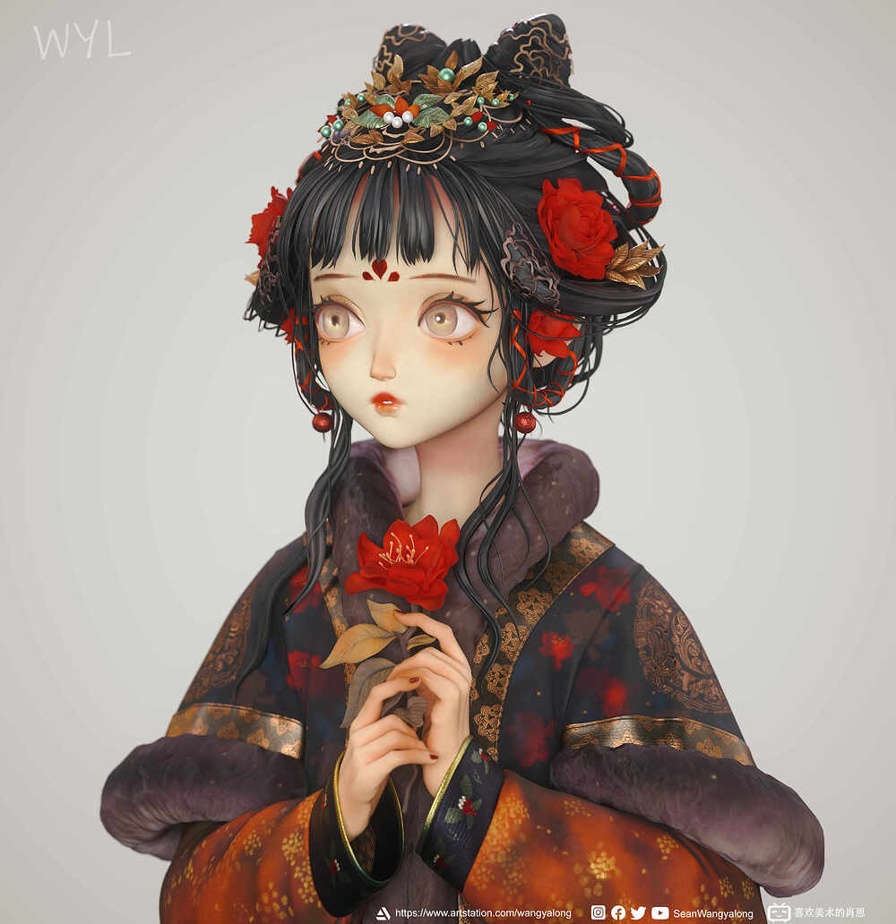 SGRIL03