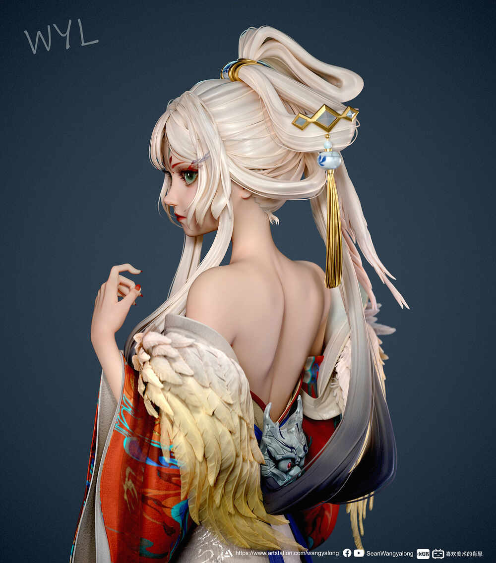 7