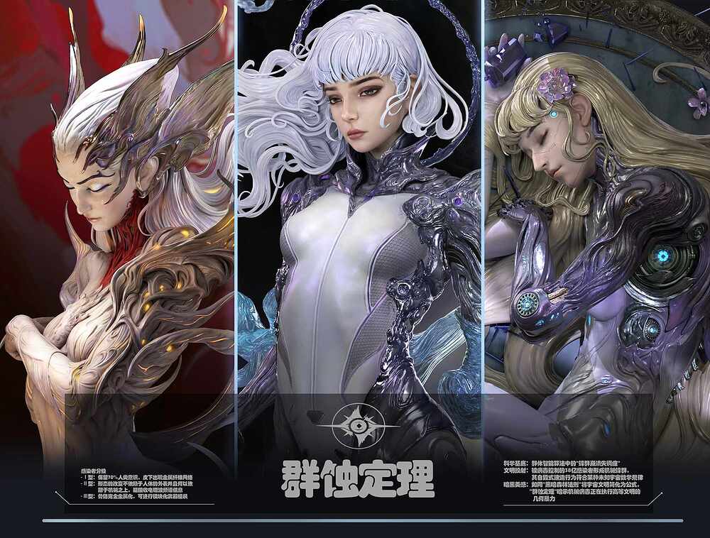 aa海报封面02 拷贝