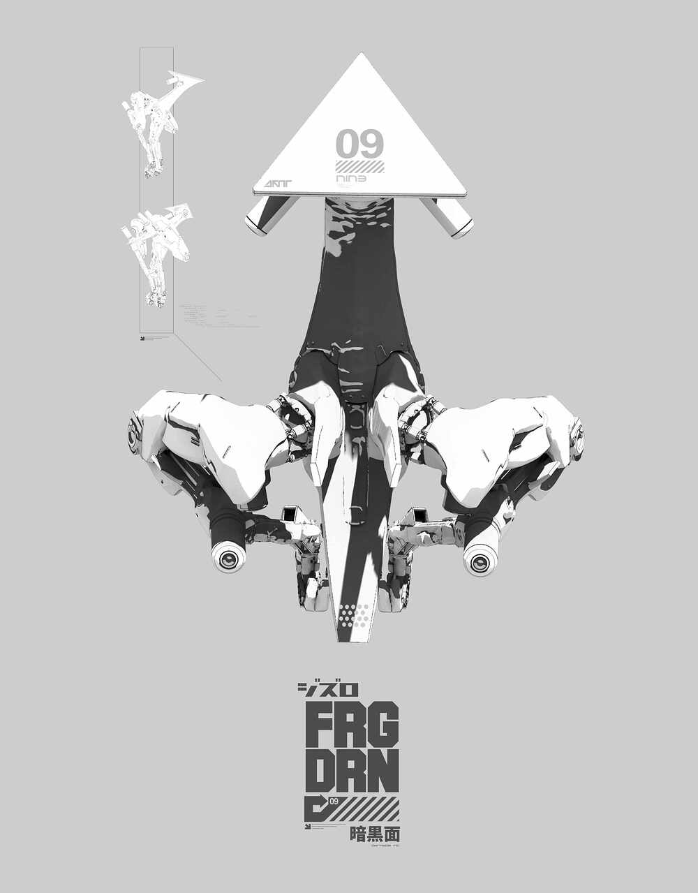 frgdrn2a