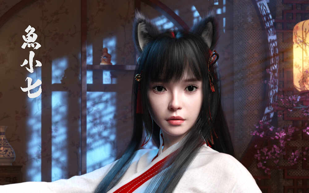yu4