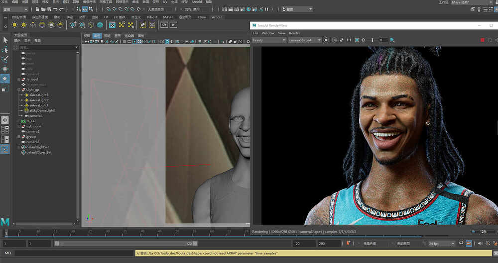 wip2