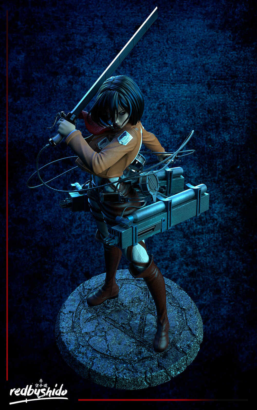 MIKASA-13