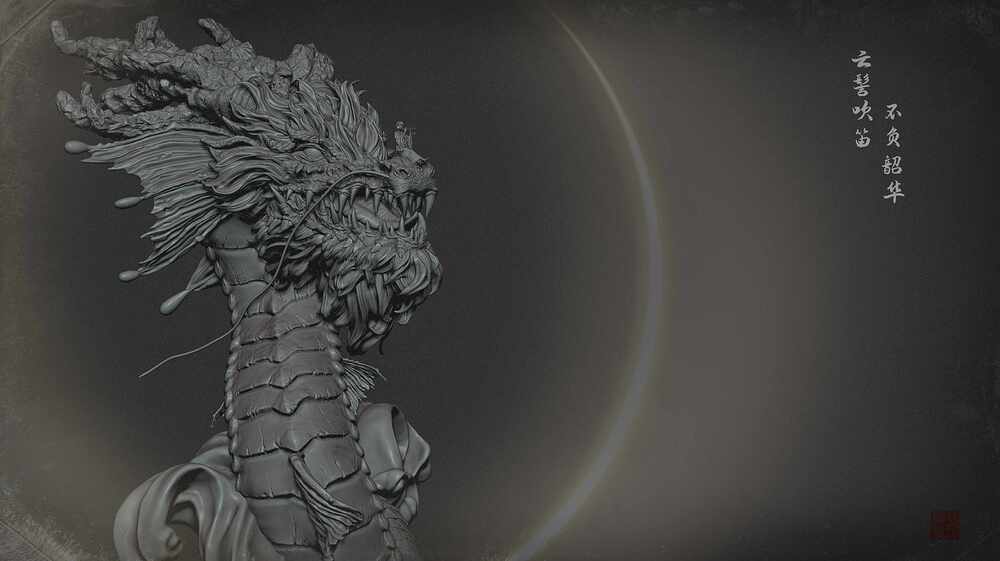 ZBrush Document14_z-Exposure