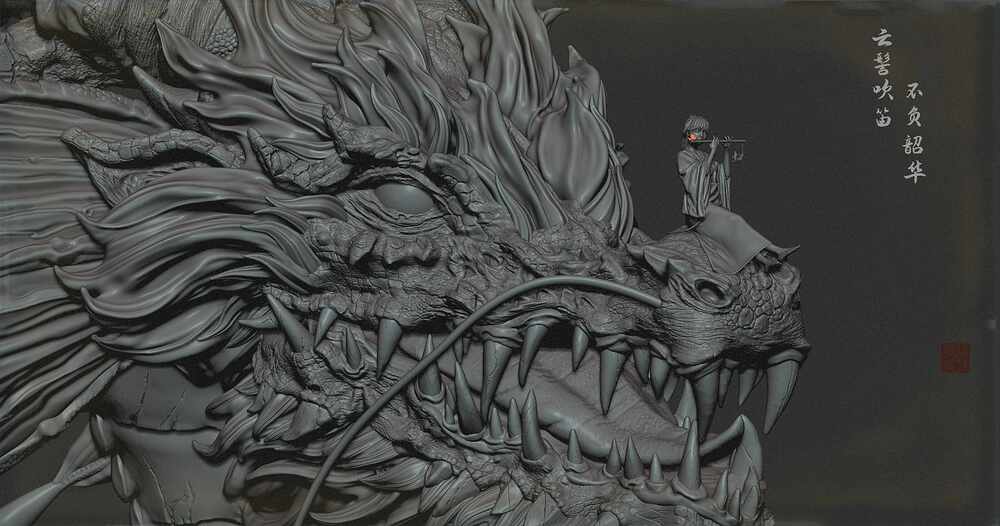 ZBrush Document8_z-Exposure