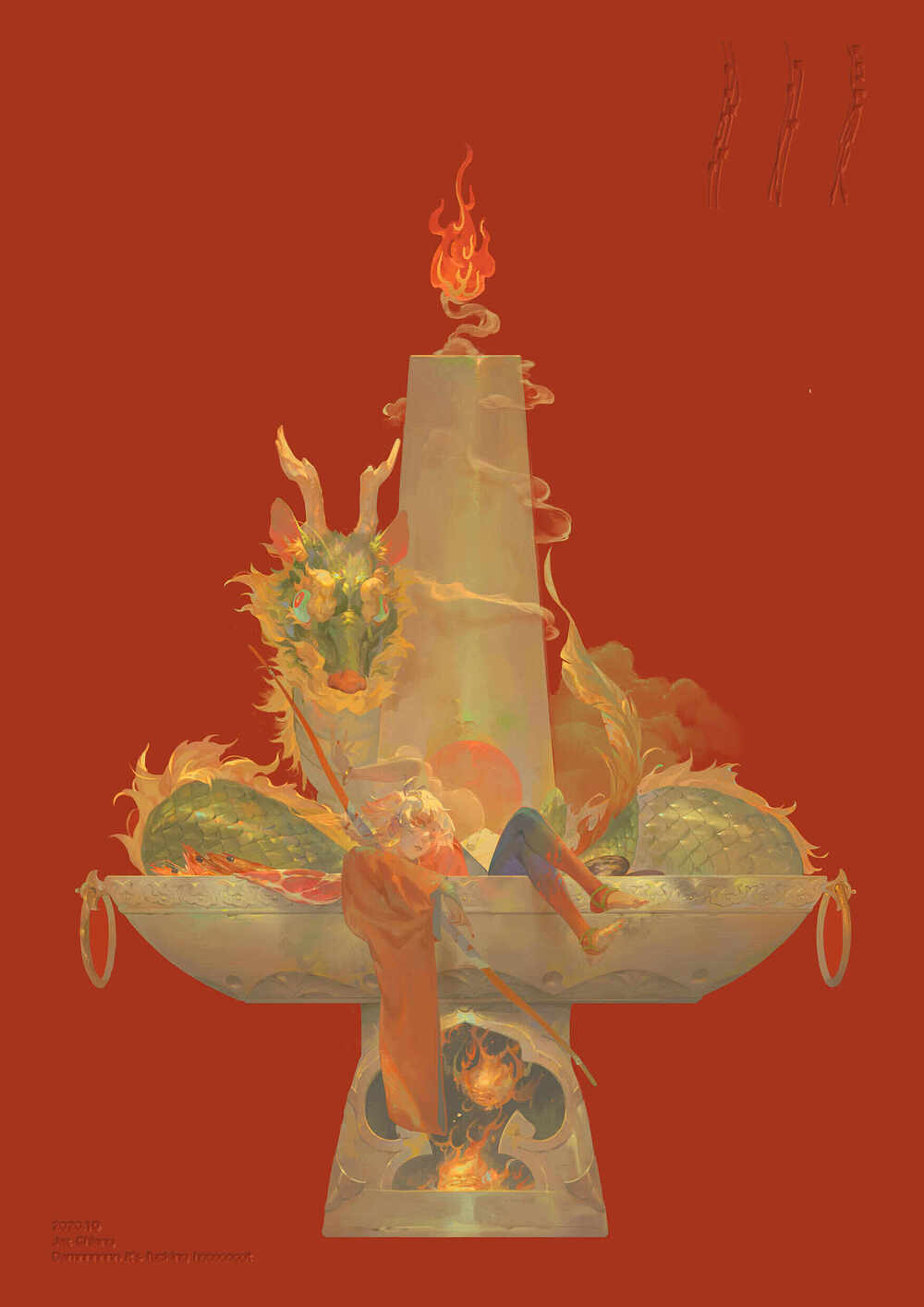 Concept1