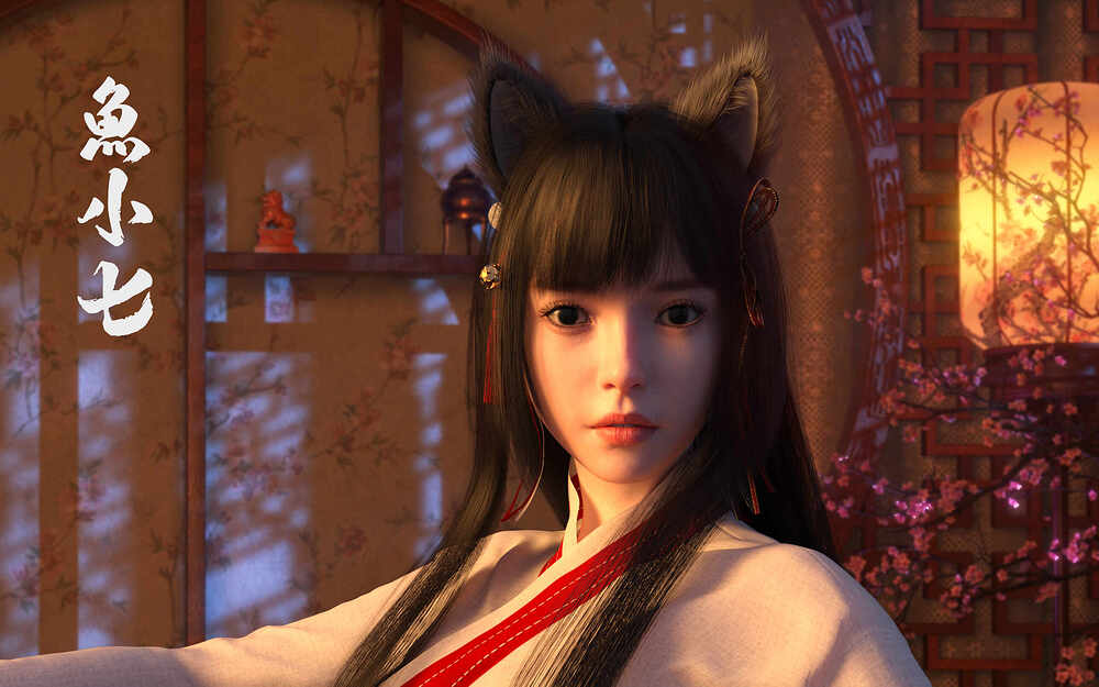 yu6