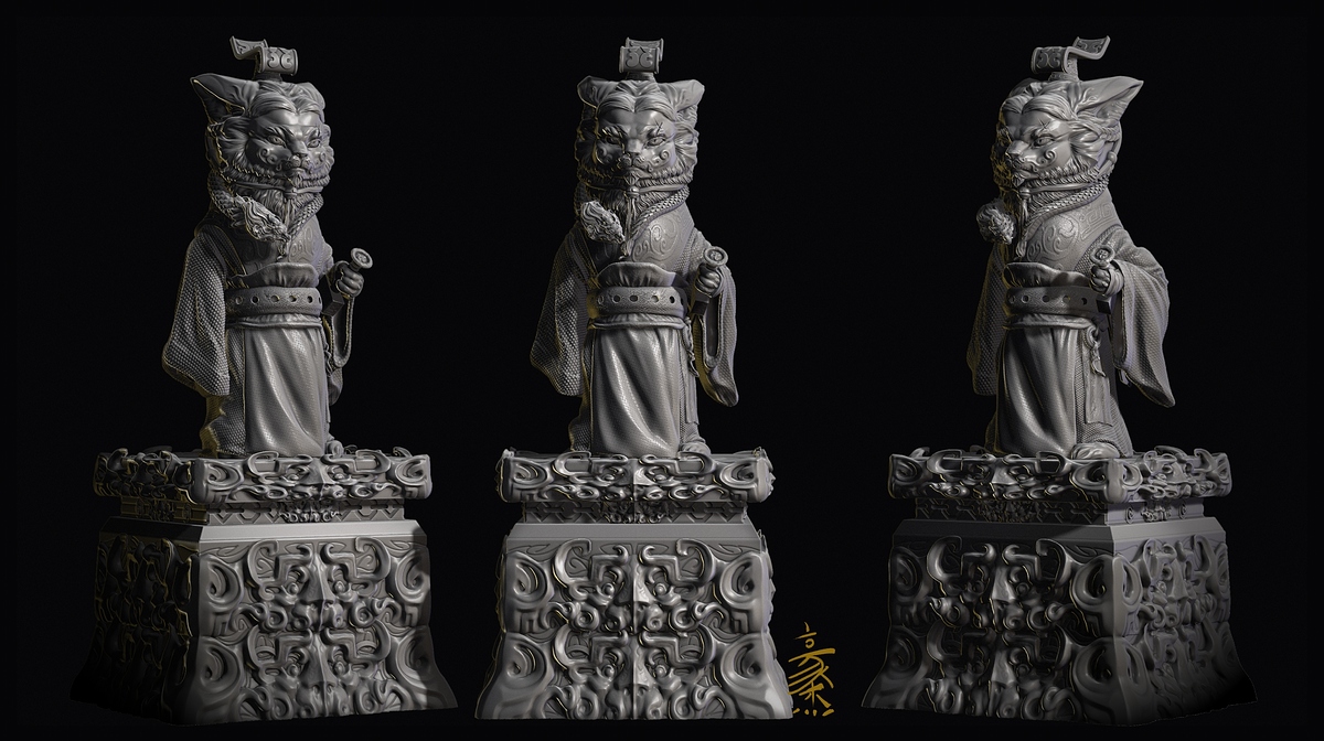 ZBrush Document
