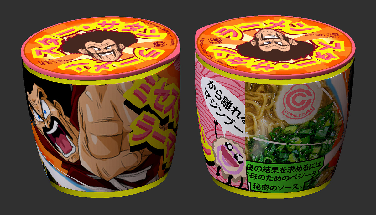 Mr%20Satan%20Ramen