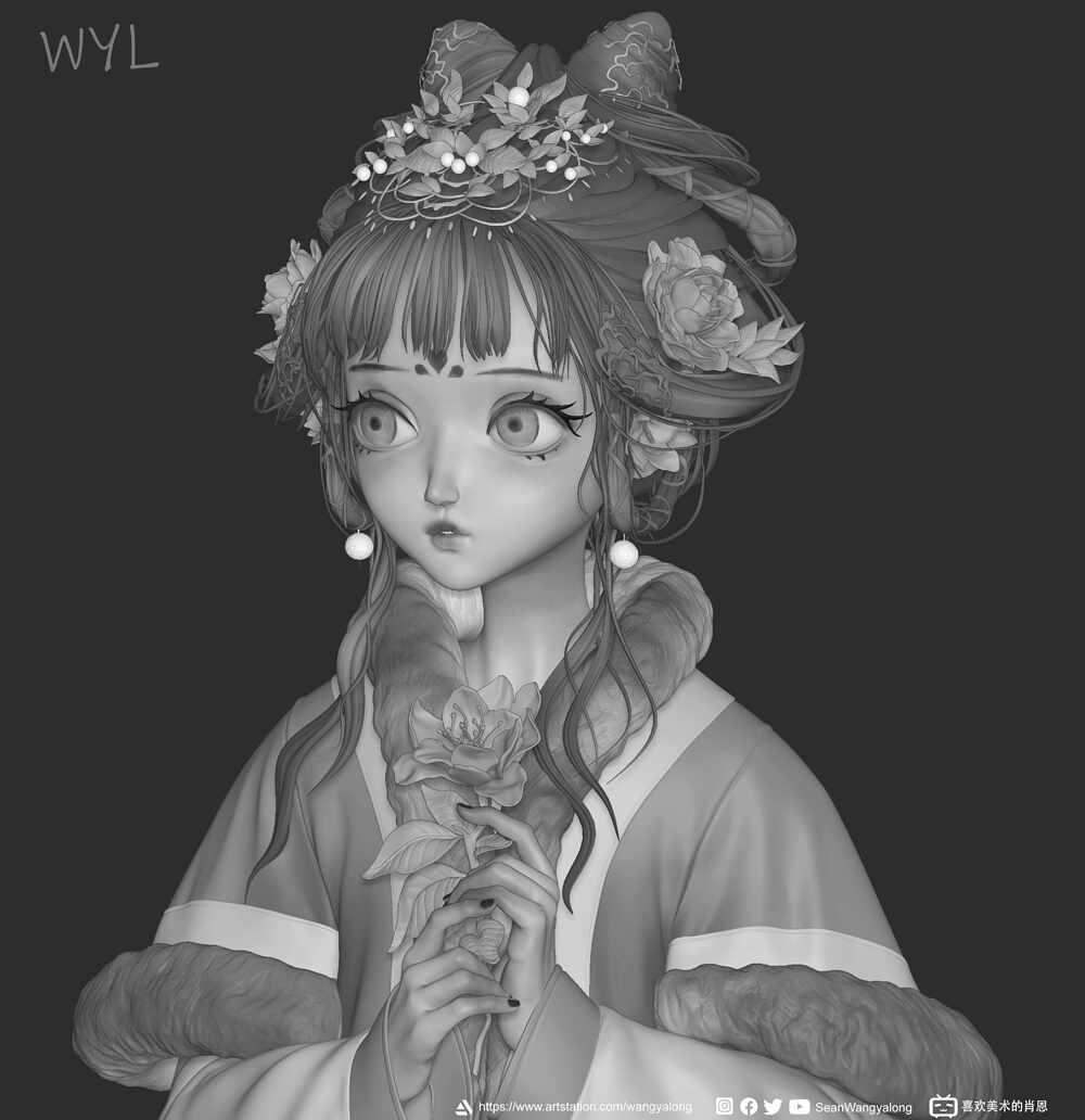 SGRIL05