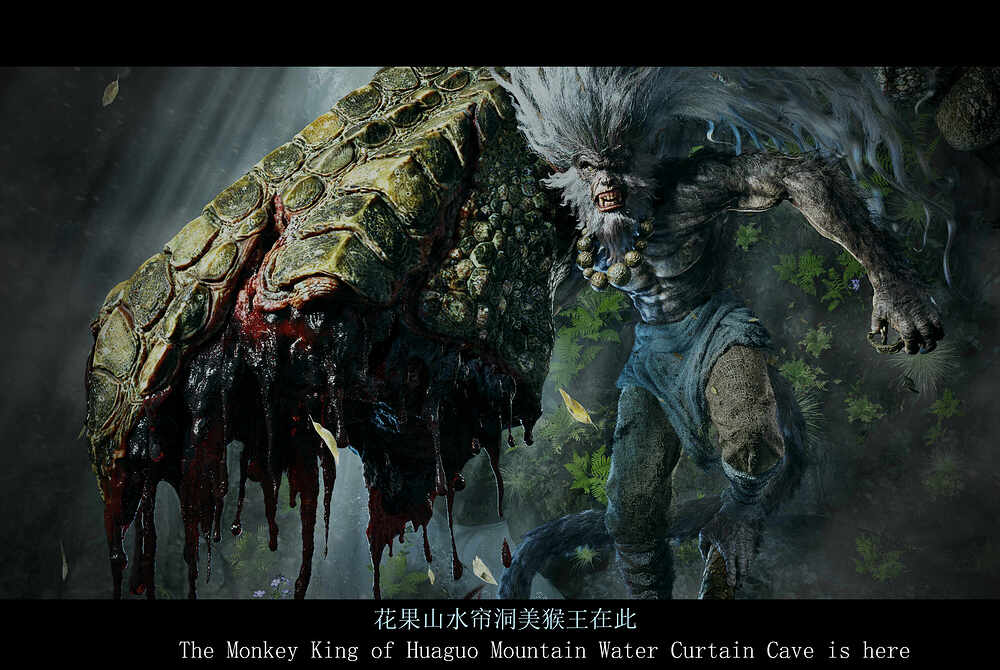 wukong_2