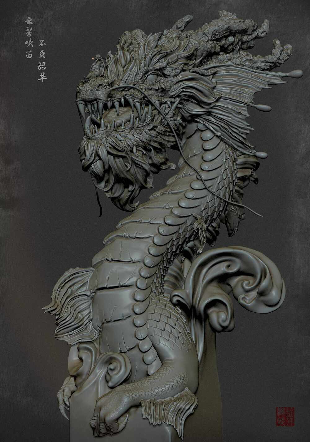 ZBrush Document2_z-Exposure