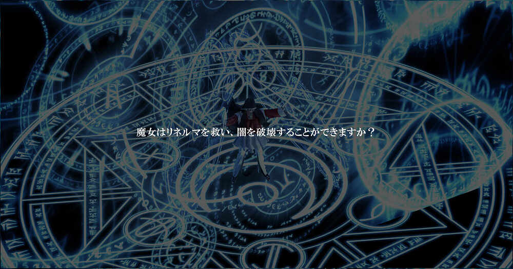 shot 9