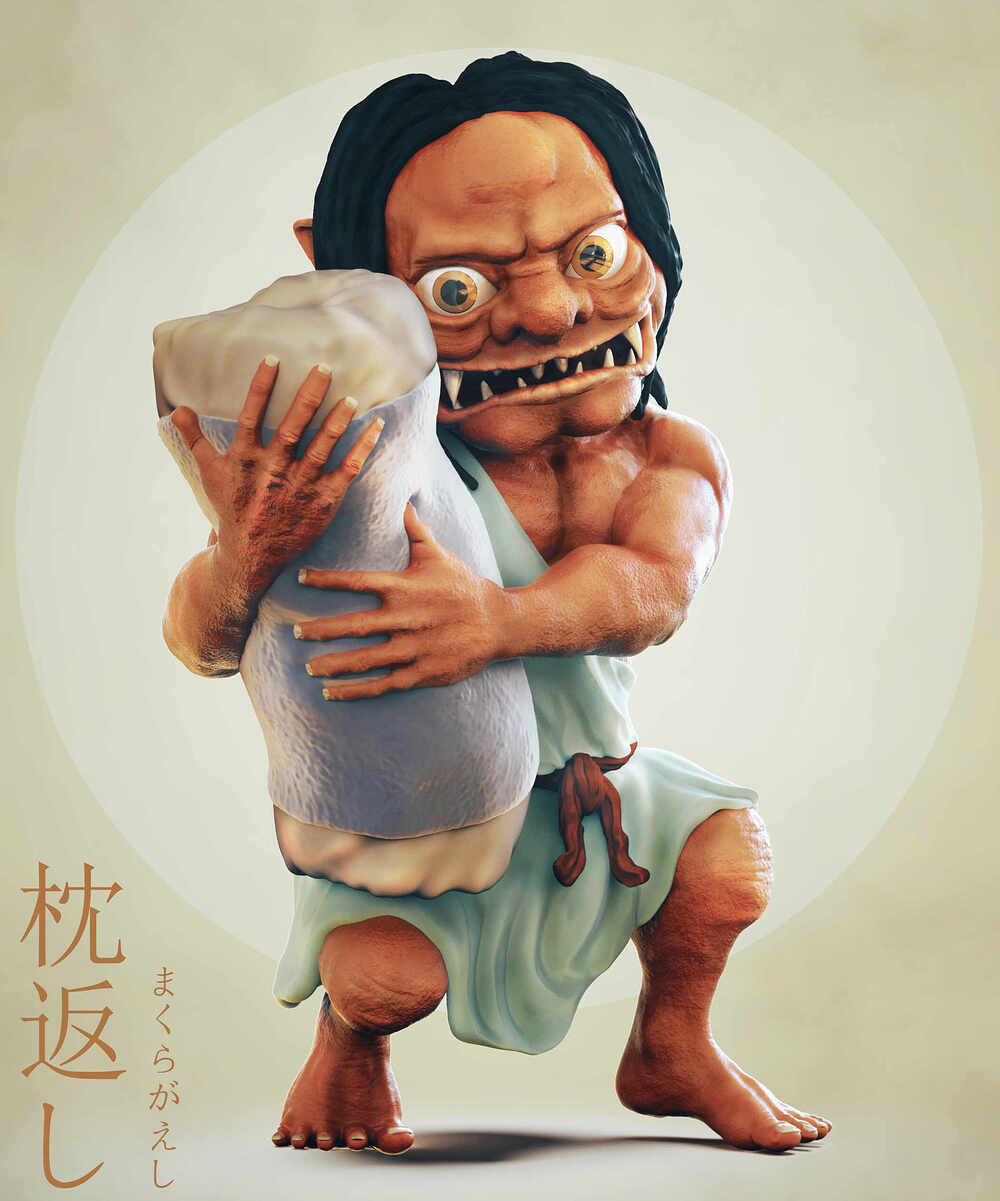 Makuragaeshi