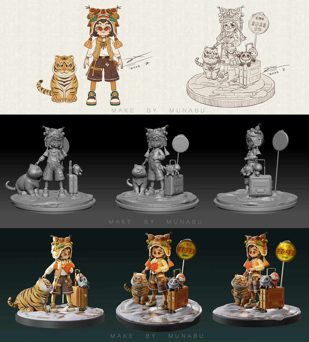 tiger-okdtjpg