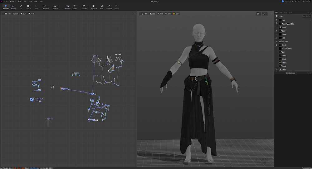 style3d_shoot