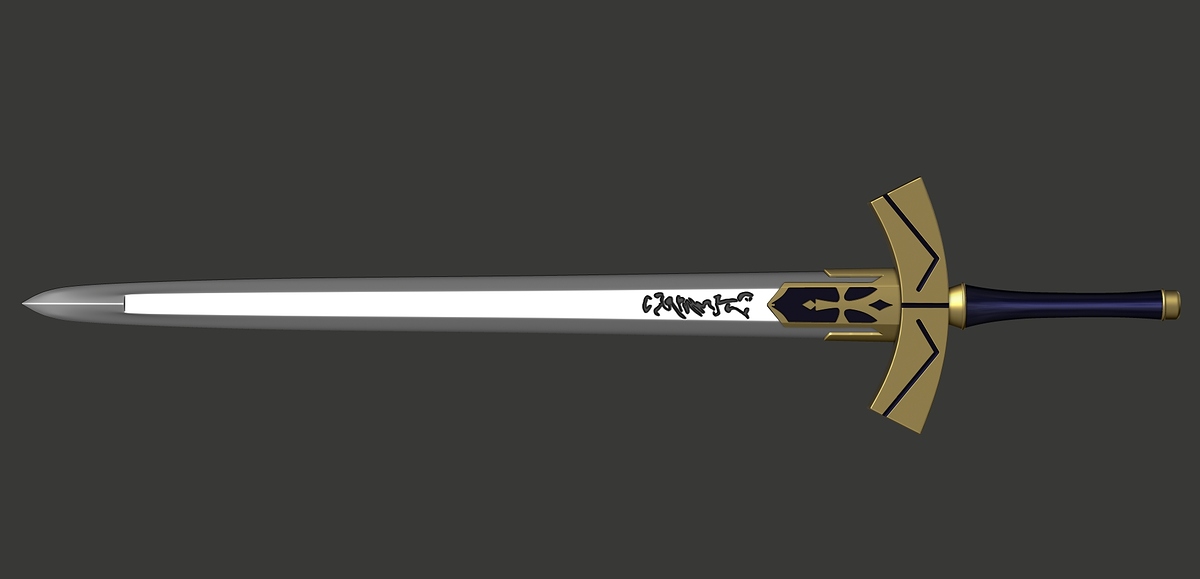 saber_17