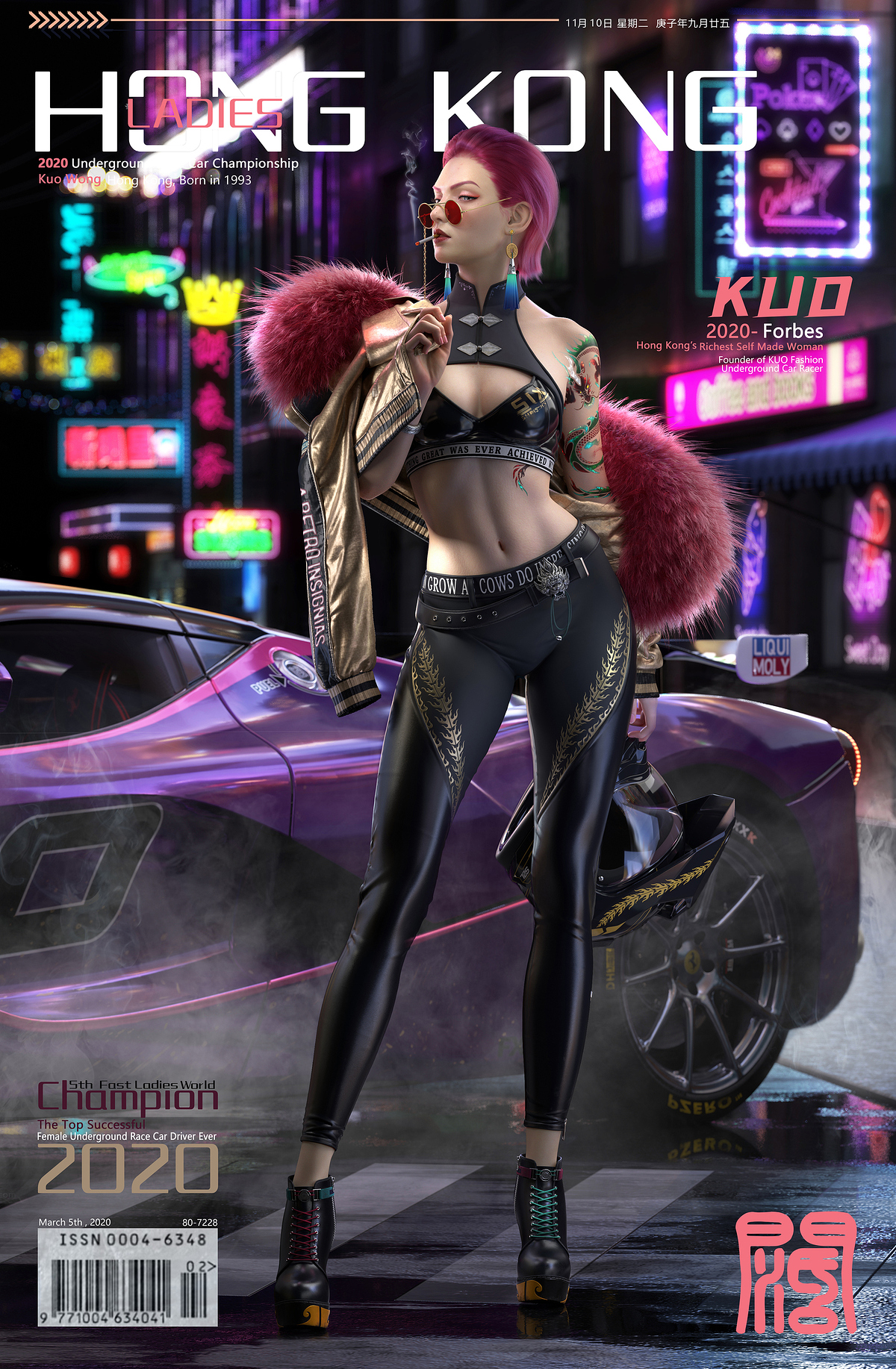 1