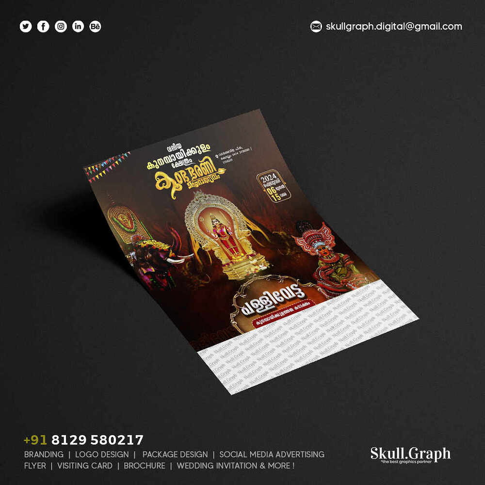 social media poster 04