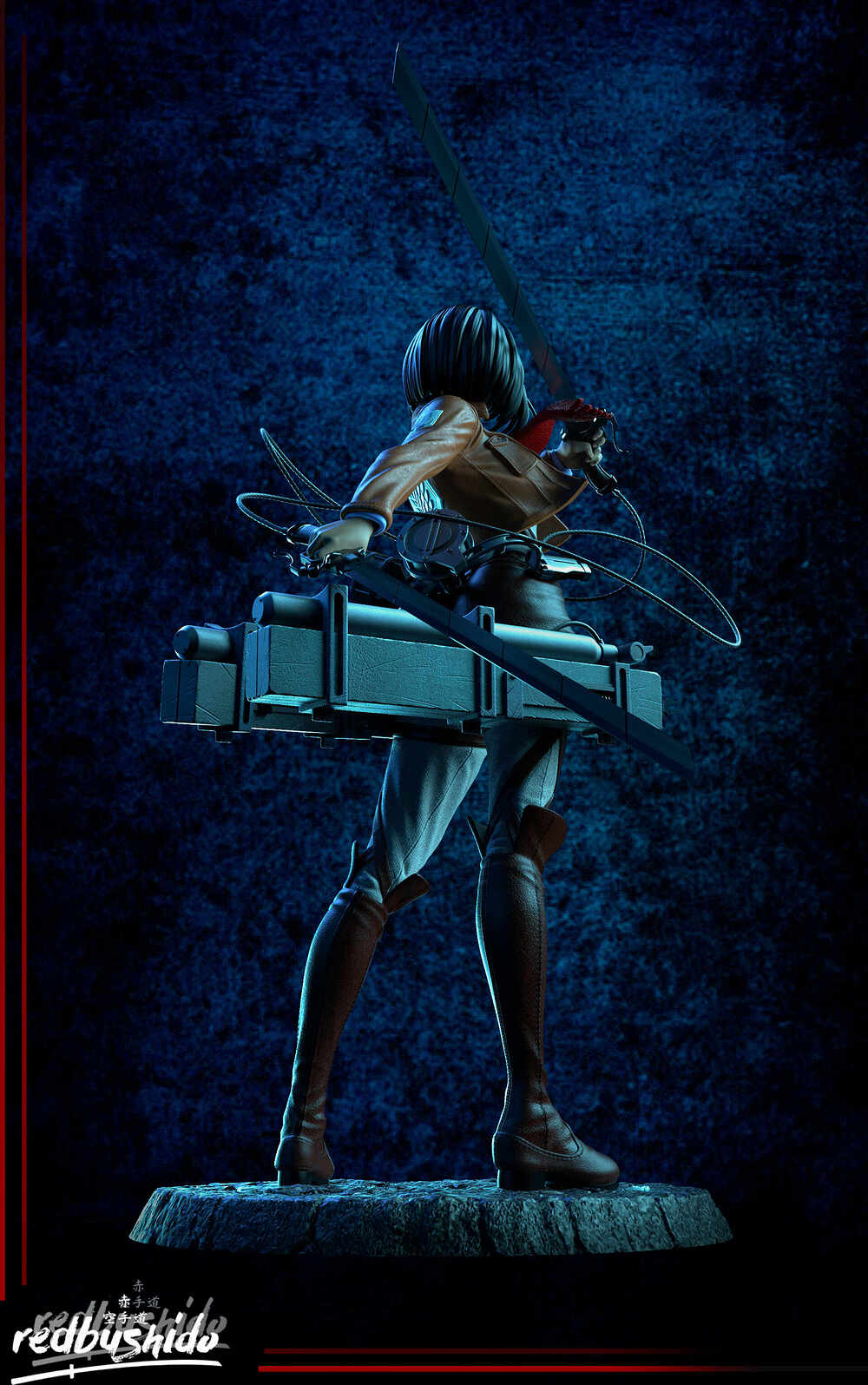 MIKASA-15