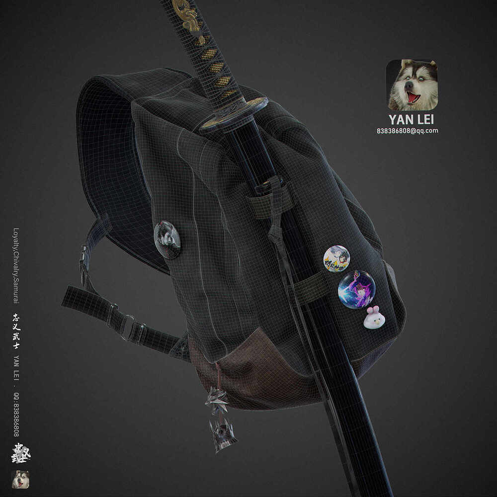 bag