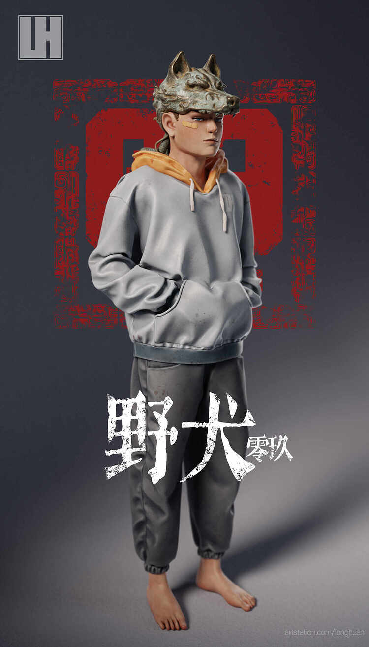 1