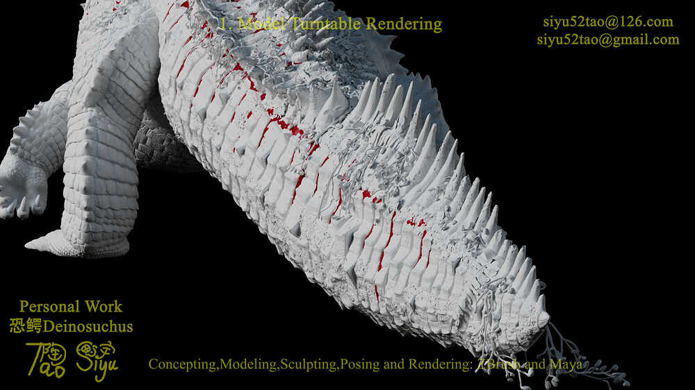 A Siyu Tao Demoreel of 恐鳄 Deinosuchus Part1 Modeling (Personal