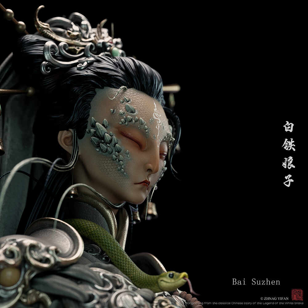 白素贞4
