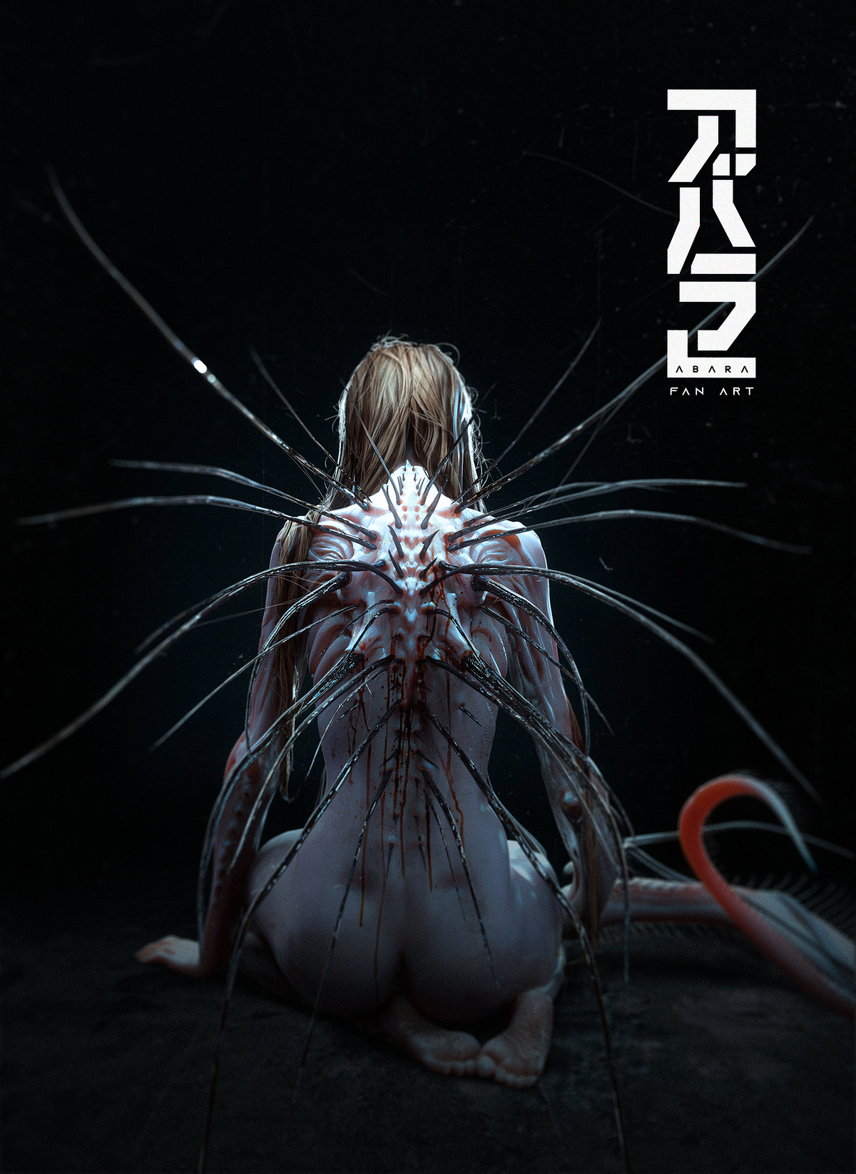 Alien_01