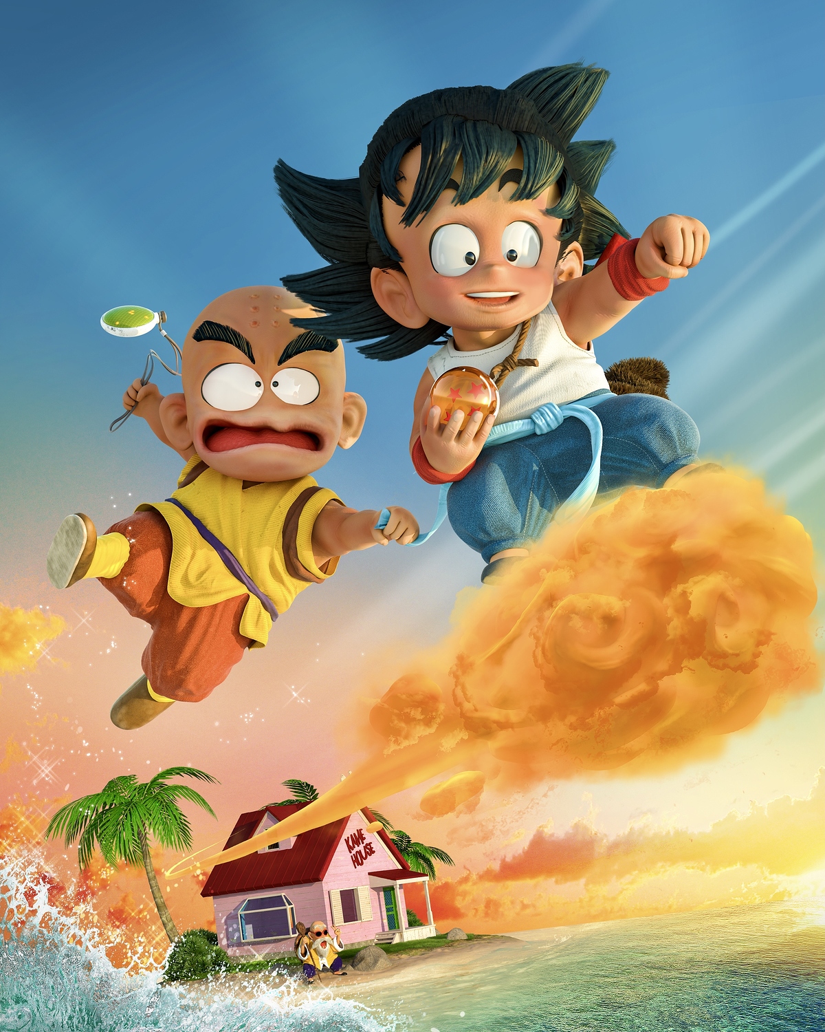 DRAGONBALL