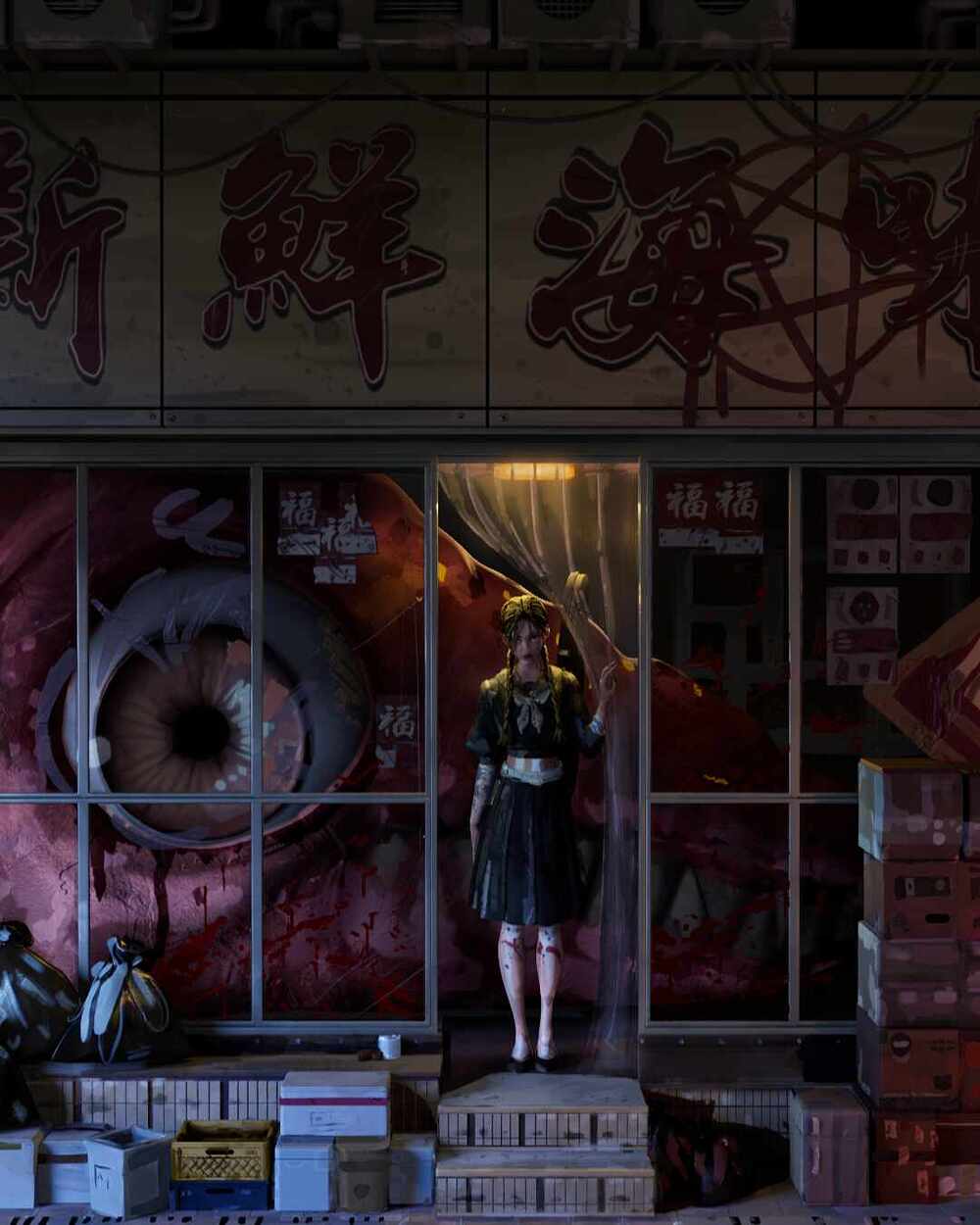 guweiz_SM_stillA_00000