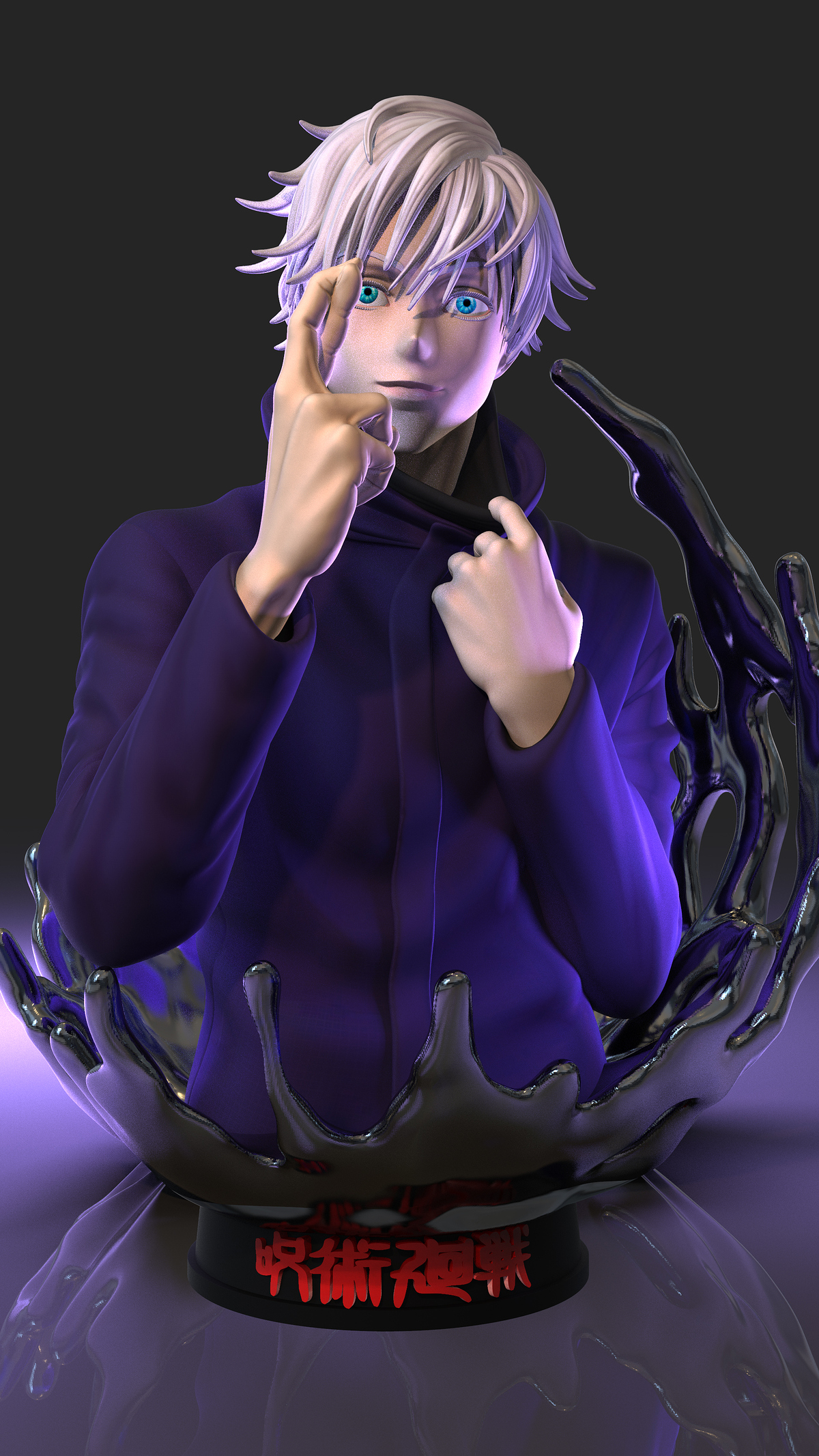 render-8