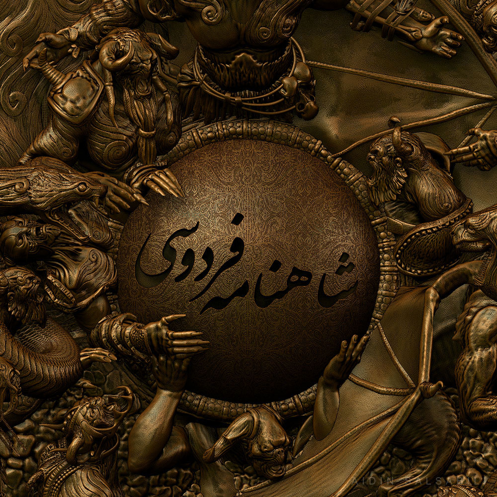 cover1d3.jpg