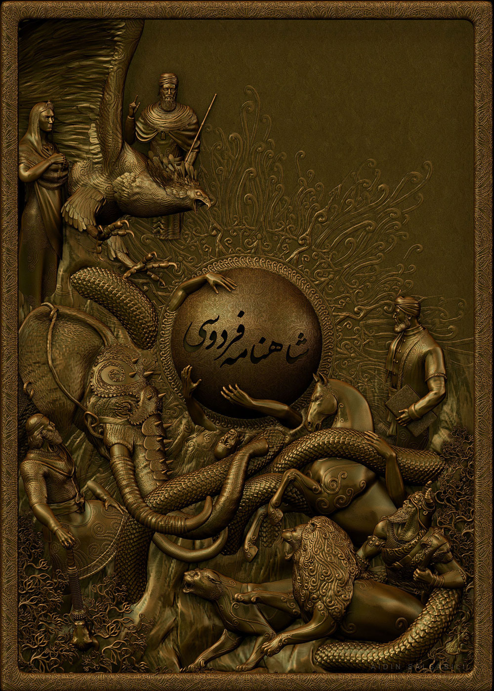 cover2.jpg