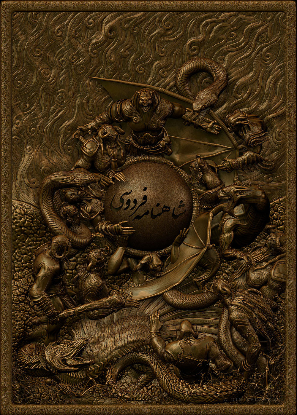cover1.jpg