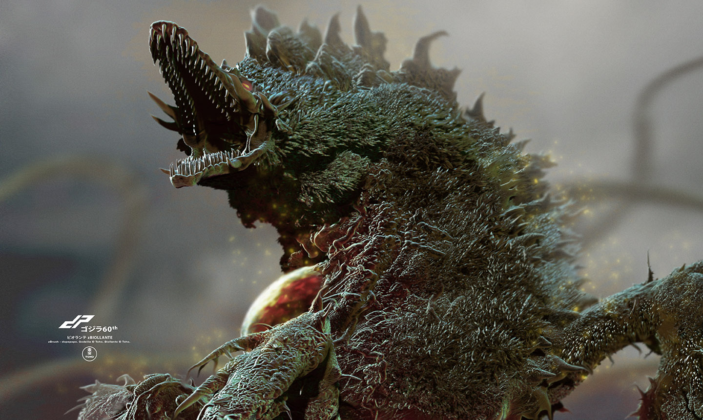 zBiollante_newRender_by_dopepope.jpg